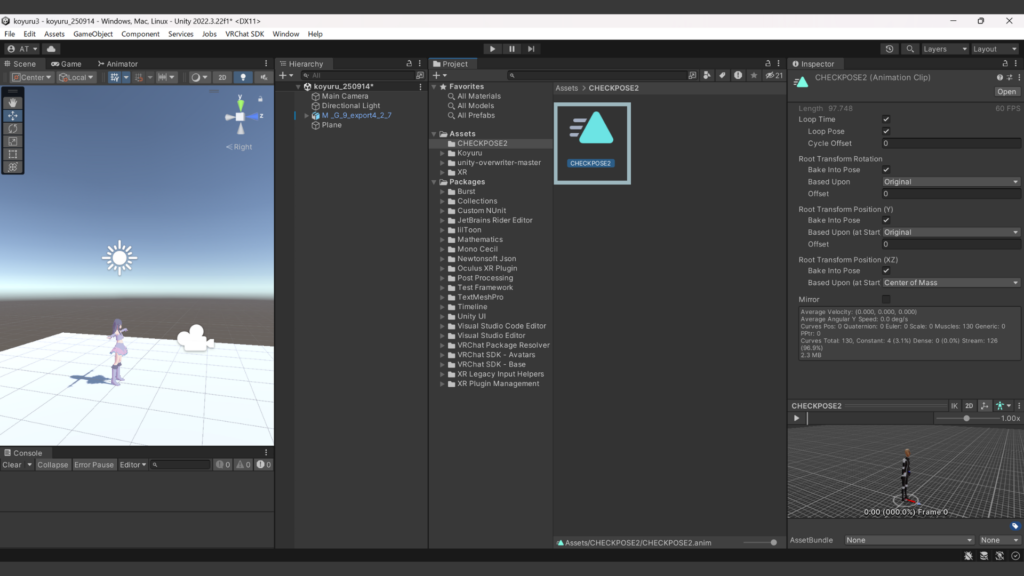 作成したフォルダにモーションを入れる