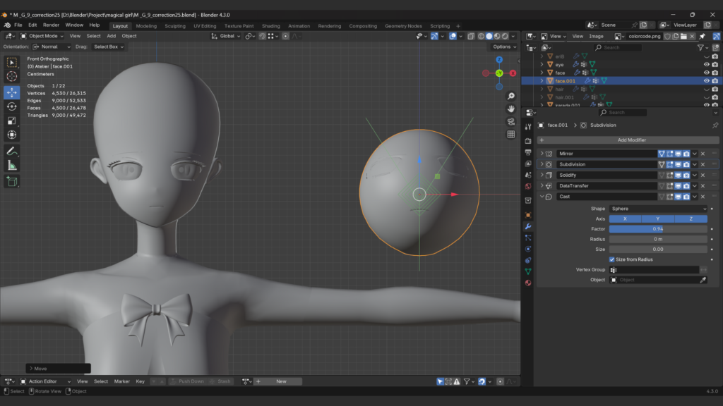 色々試してみる