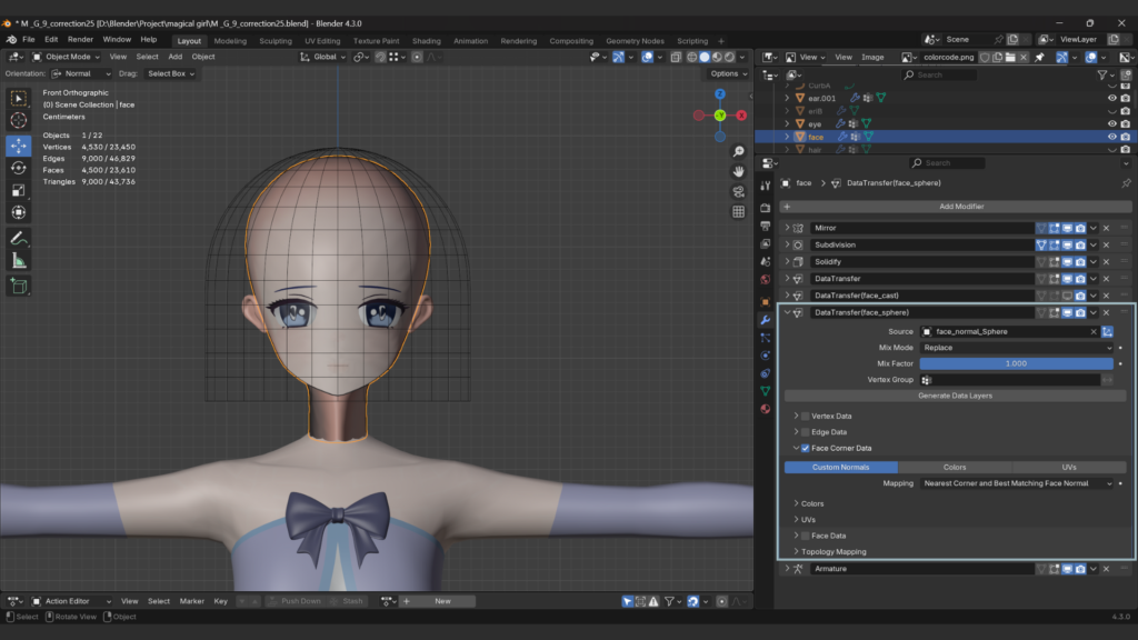 Face Corner DataとCustom Normalsをオンにし、MappingはNearest Corner and Best Matching Face Normalを選択