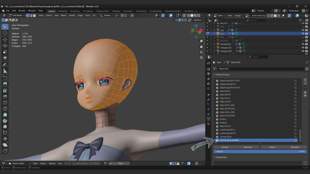 顔部分だけ頂点グループに入れる