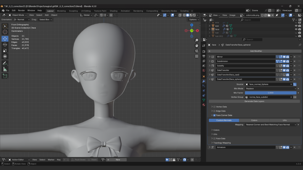 色々試してみる