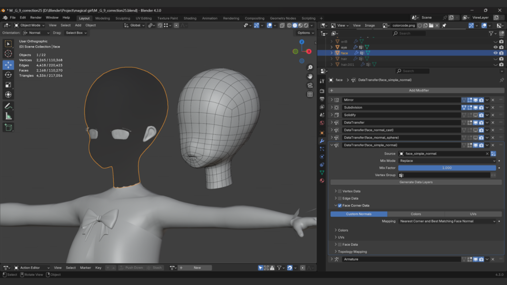 Face Corner DataとCustom Normalsをオンにし、MappingはNearest Corner and Best Mataching Face Normal
