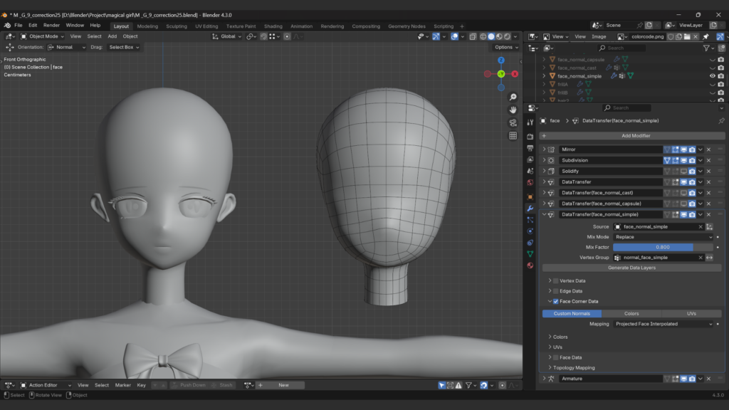 色々試してみる