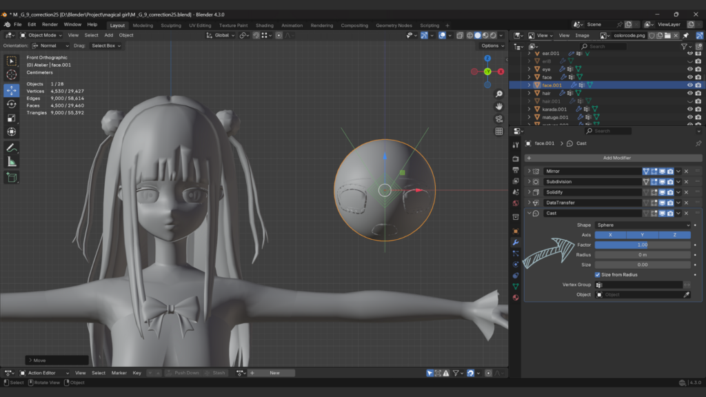 原点を顔の中心辺りに移動させ、CastのFactorを1に設定