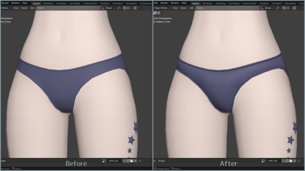 ビフォーアフター