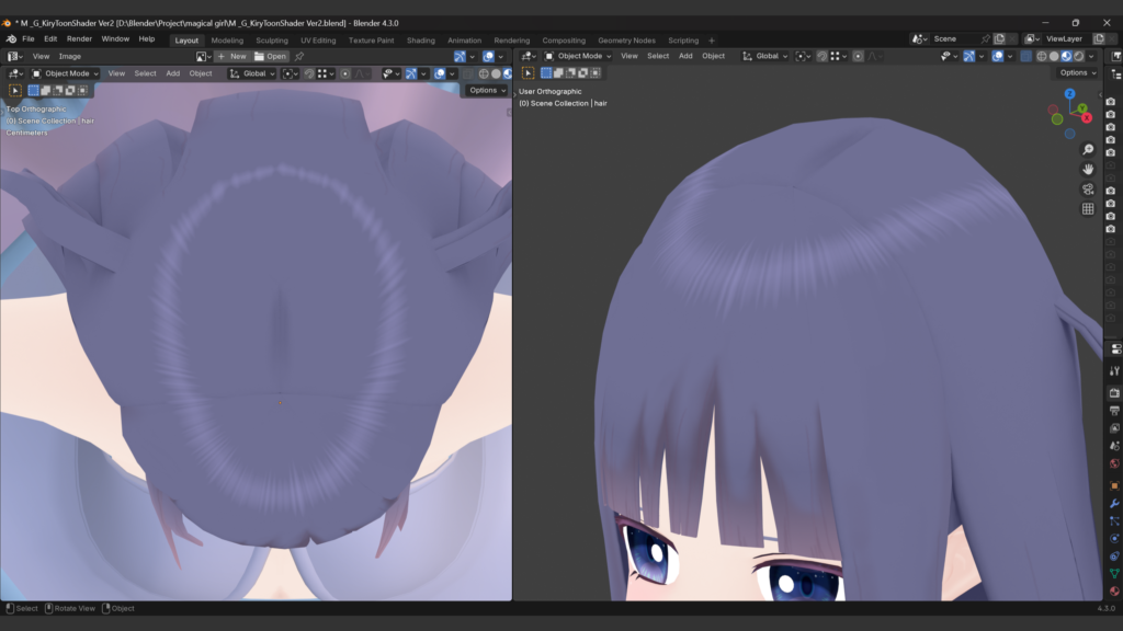 なんとかできたが、後頭部の辺りが太くてぼやける