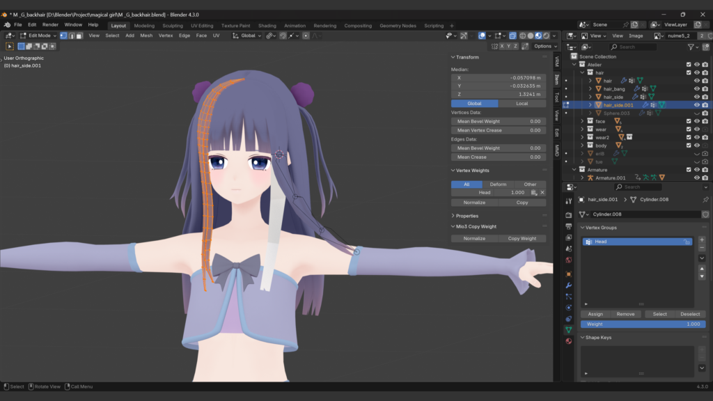 P > Selection で別オブジェクトにして、Head以外を削除