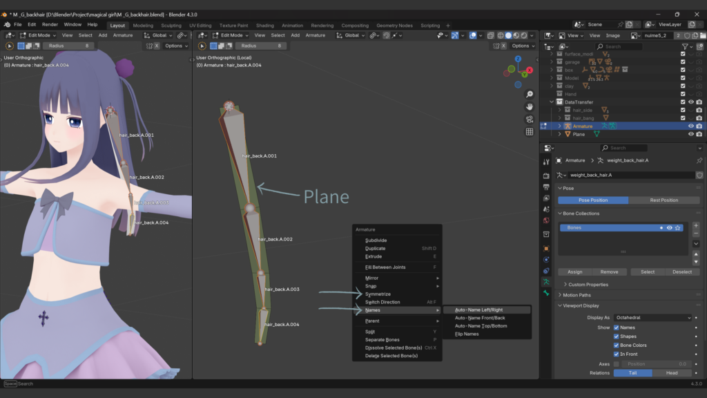 ペアレントの前にAuto-Name Left/RightとSymmetrize