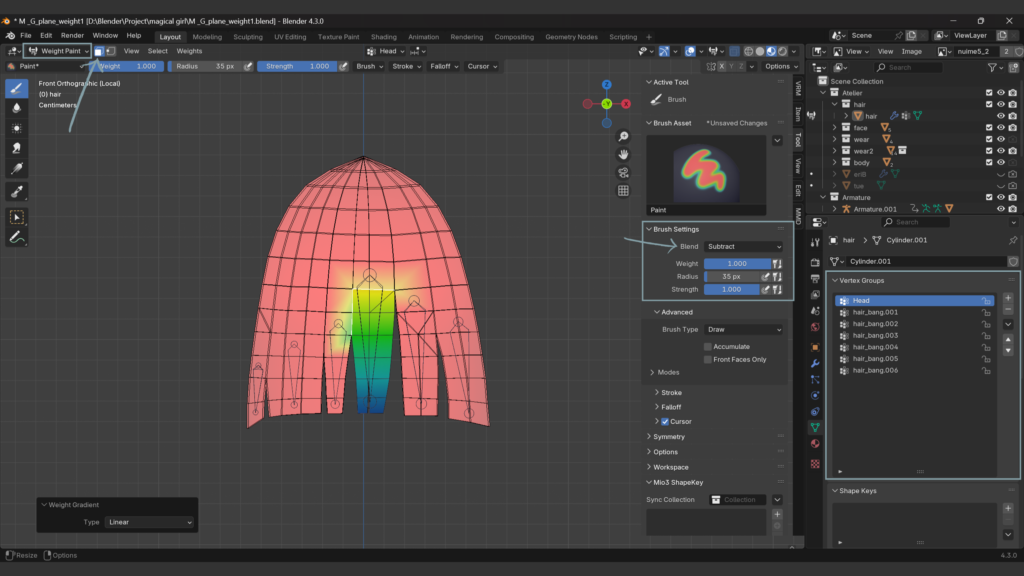 Mixで塗った後、Subtracrで塗りなおすのがポイント
