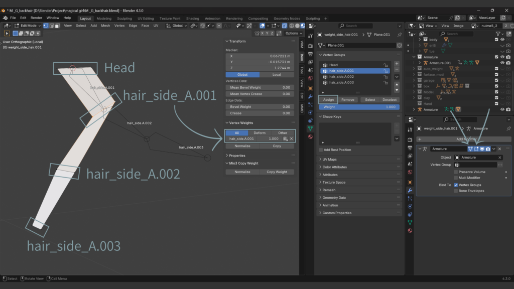 Head、001、002、003を上から順にそれぞれの頂点にAssign