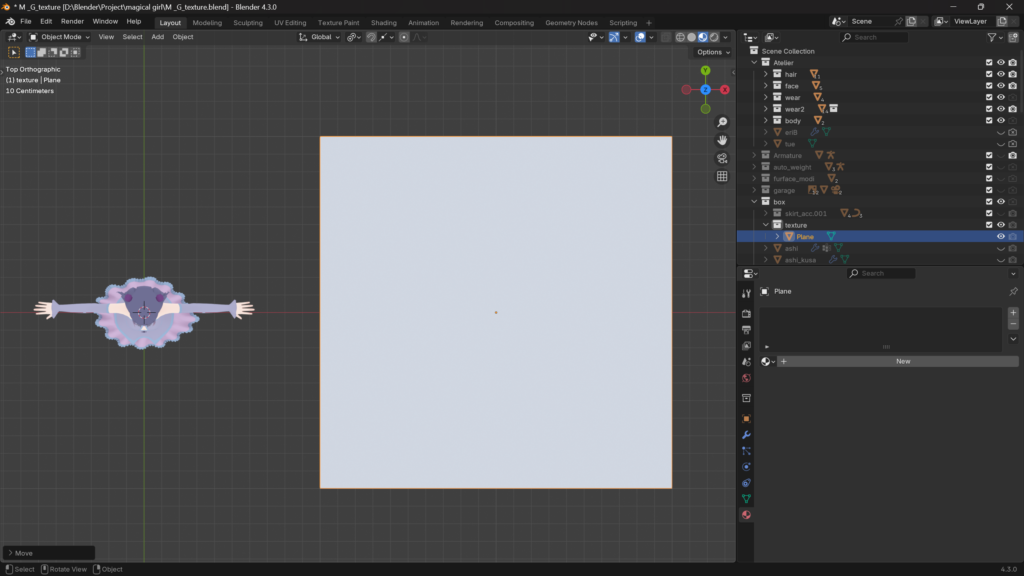 Planeとカメラは「R X 90」で立てて配置してもいい
