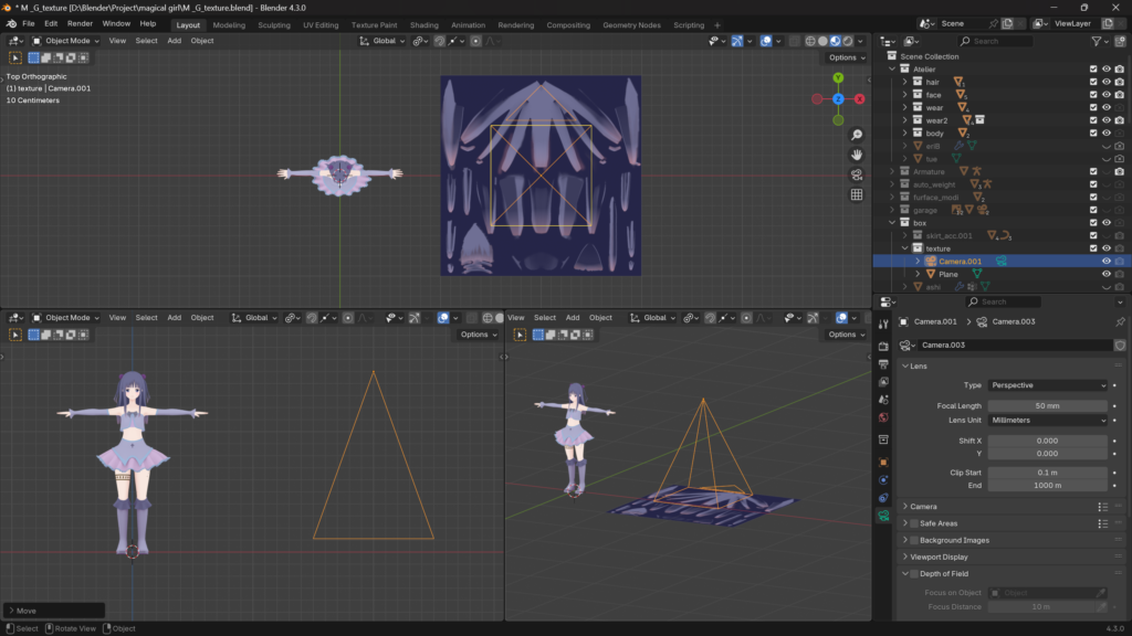 画像の真上ギリギリに配置してもいける