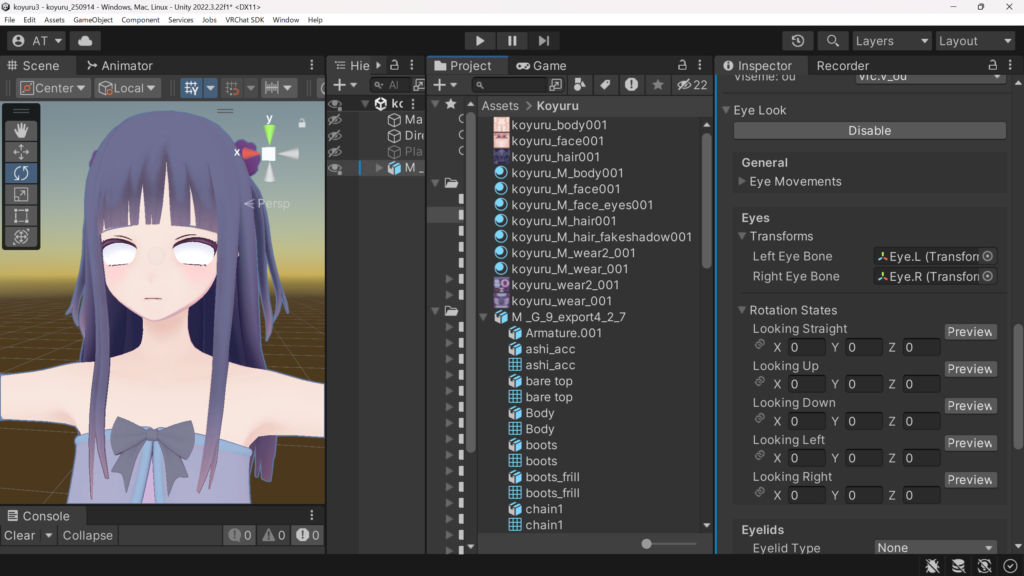 「Roll」を0°にしたのに…