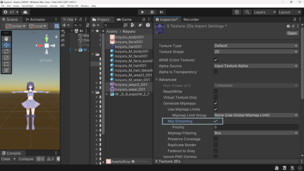 テクスチャ全ての「Mip Streaming」にチェックを入れる