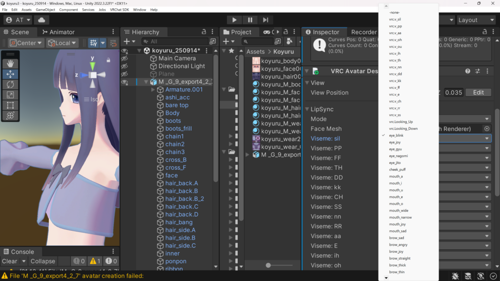シェイプキーが正常に表示された