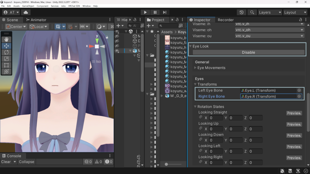 「Left Eye Bone」と「Right Eye Bone」を設定