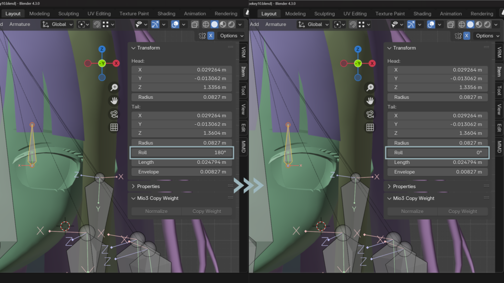 「Roll」を0°に修正