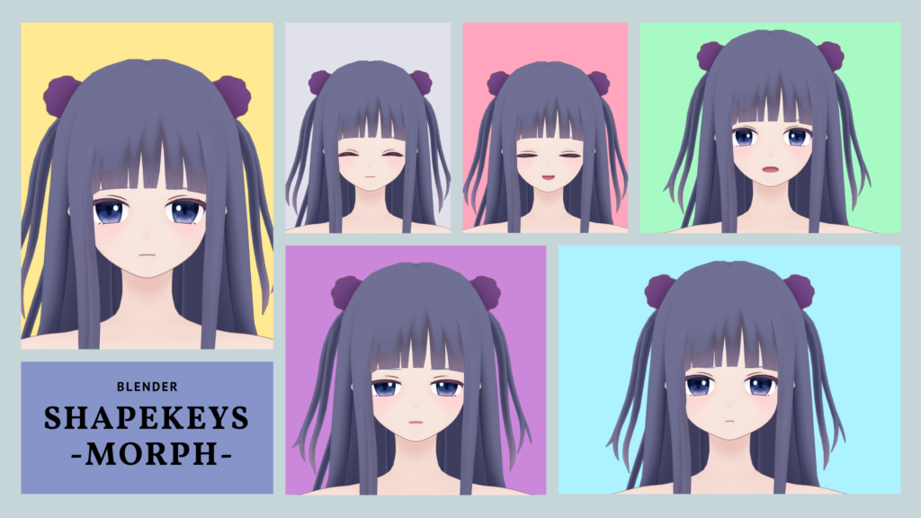 【Blender】VRChat用モーフ(ブレンドシェイプ・シェイプキー)を作る