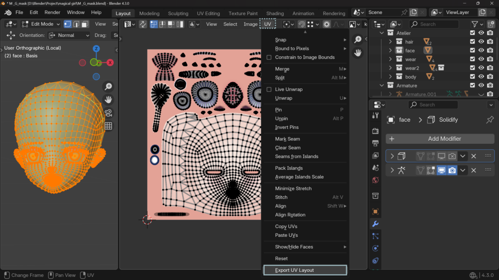 BlenderでUVマップを出力